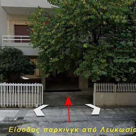 2 Br110 Sqm Free Parking Full Clima Apartment Patras Luaran gambar