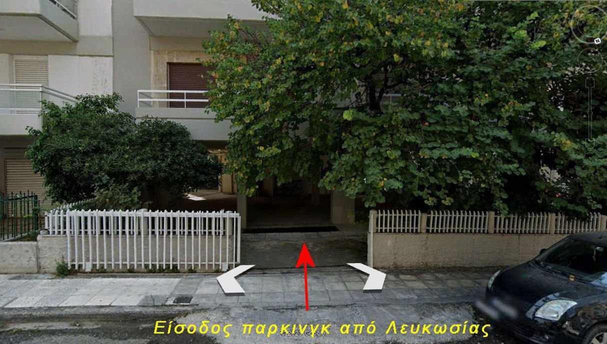 2 Br110 Sqm Free Parking Full Clima Apartment Patras Luaran gambar