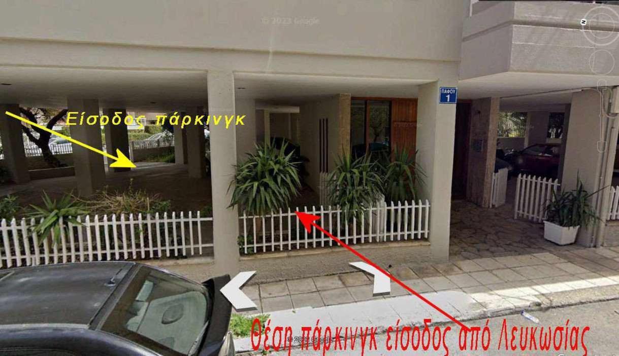 2 Br110 Sqm Free Parking Full Clima Apartment Patras Luaran gambar